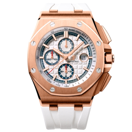 Товар Audemars Piguet Royal Oak Offshore 44mm 26408OR.OO.A010CA.01 Фото 1 - Audemars Piguet Royal Oak Offshore 44mm 26408OR.OO.A010CA.01