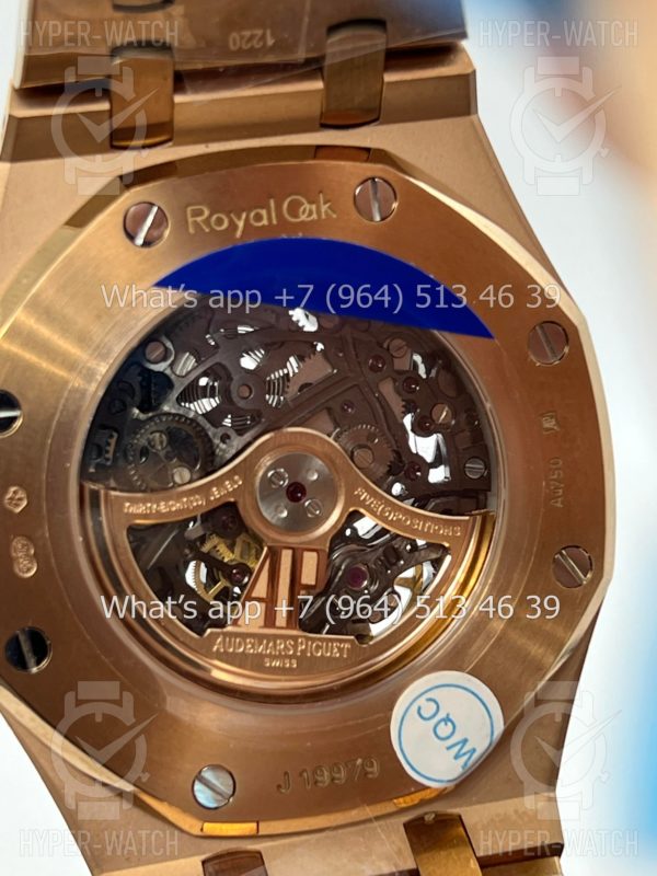 Товар Audemars Piguet Royal Oak Double Balance 41mm 15407OR.OO.1220OR.01 Фото 18 - Audemars Piguet Royal Oak Double Balance 41mm 15407OR.OO.1220OR.01