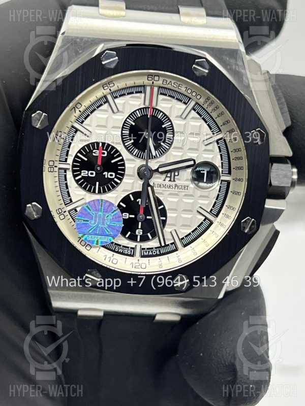 Товар Audemars Piguet Royal Oak Offshore 44mm 26400SO.OO.A002CA.01 Фото 7 - Audemars Piguet Royal Oak Offshore 44mm 26400SO.OO.A002CA.01