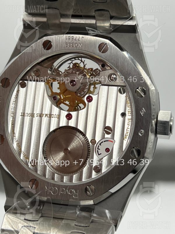 Товар Audemars Piguet Royal Oak Tourbillon 41mm 26510ST.OO.1220ST.01 Фото 20 - Audemars Piguet Royal Oak Tourbillon 41mm 26510ST.OO.1220ST.01