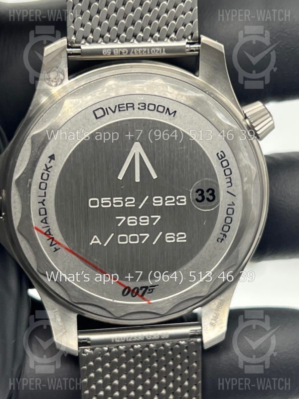 Фото 18 - Omega Seamaster Diver 300M 210.90.42.20.01.001 James Bond