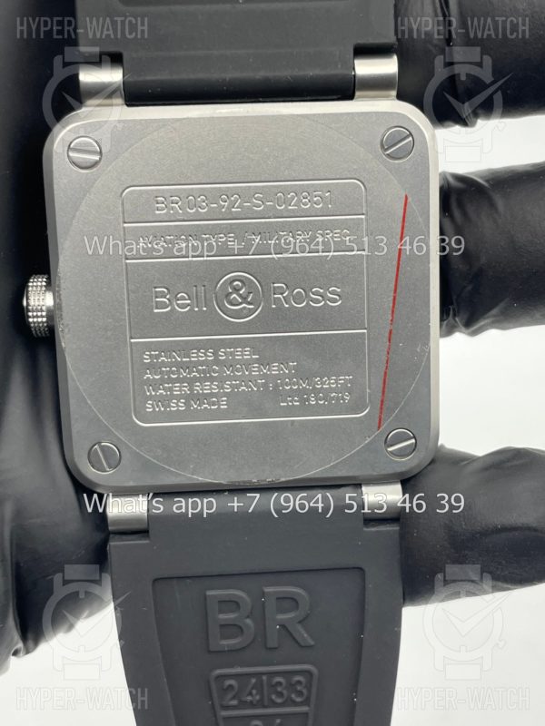 Товар Bell & Ross BR 03-92 Horograph Фото 3 - Bell & Ross BR 03-92 Horograph