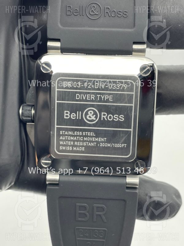 Товар Bell & Ross BR 03-92 Diver Black Фото 3 - Bell & Ross BR 03-92 Diver Black