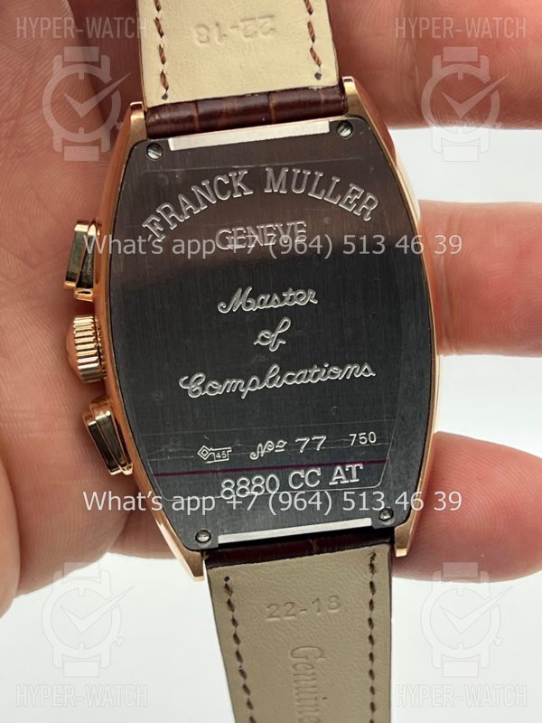 Товар Franck Muller Mariner Art 1830 Фото 11 - Franck Muller Mariner Art 1830
