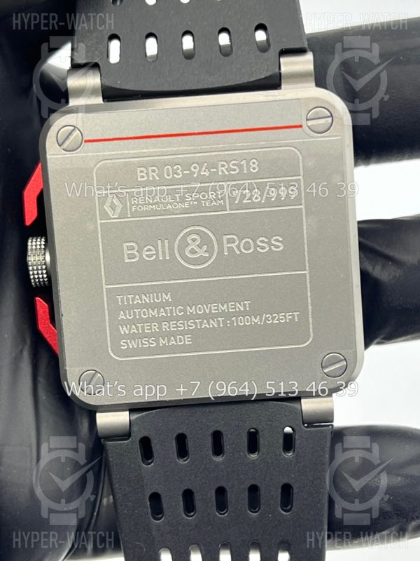 Товар Bell&Ross BR 03-94 RS 18 Фото 21 - Bell&Ross BR 03-94 RS 18