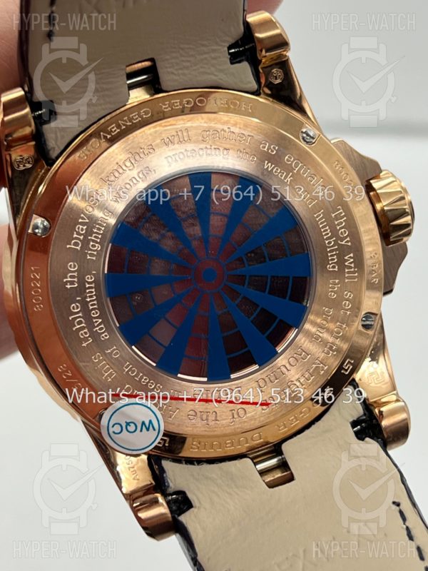 Товар Roger Dubuis Excalibur 45mm Knights Of The Round Table IV Фото 8 - Roger Dubuis Excalibur 45mm Knights Of The Round Table IV
