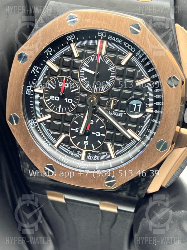 Товар Audemars Piguet Royal Oak Offshore 44mm 26406FR.OO.A002CA.01 Фото 3 - Audemars Piguet Royal Oak Offshore 44mm 26406FR.OO.A002CA.01
