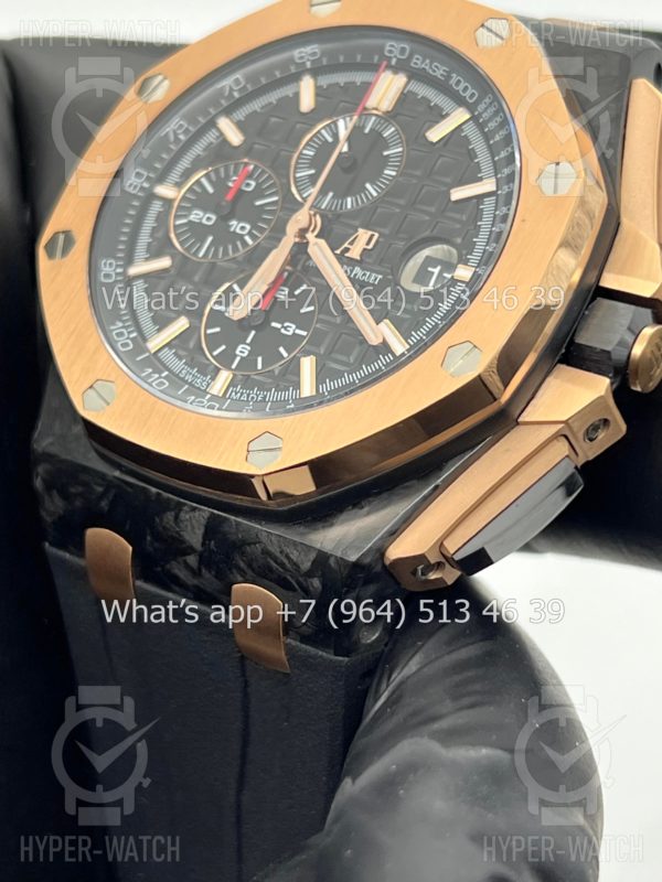 Товар Audemars Piguet Royal Oak Offshore 44mm 26406FR.OO.A002CA.01 Фото 9 - Audemars Piguet Royal Oak Offshore 44mm 26406FR.OO.A002CA.01