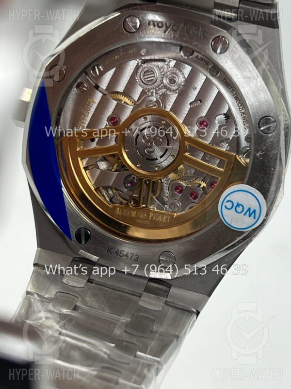 Фото 19 - Audemars Piguet Royal Oak 41mm 15500ST.OO.1220ST.04