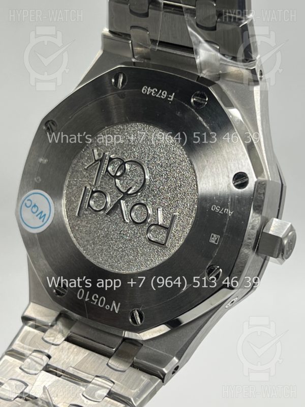Товар Audemars Piguet Royal Oak Dual Time 26120ST.OO.1220ST.03 Фото 19 - Audemars Piguet Royal Oak Dual Time 26120ST.OO.1220ST.03
