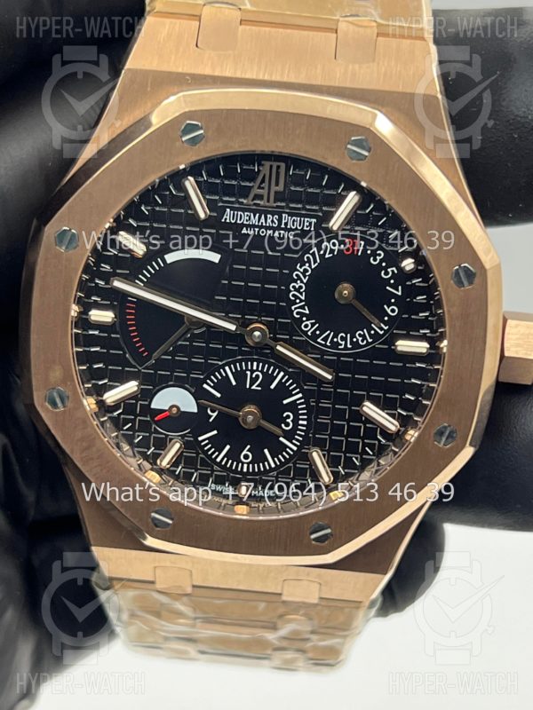 Товар Audemars Piguet Royal Oak Dual Time 26120OR.OO.D002CR.01 Фото 4 - Audemars Piguet Royal Oak Dual Time 26120OR.OO.D002CR.01