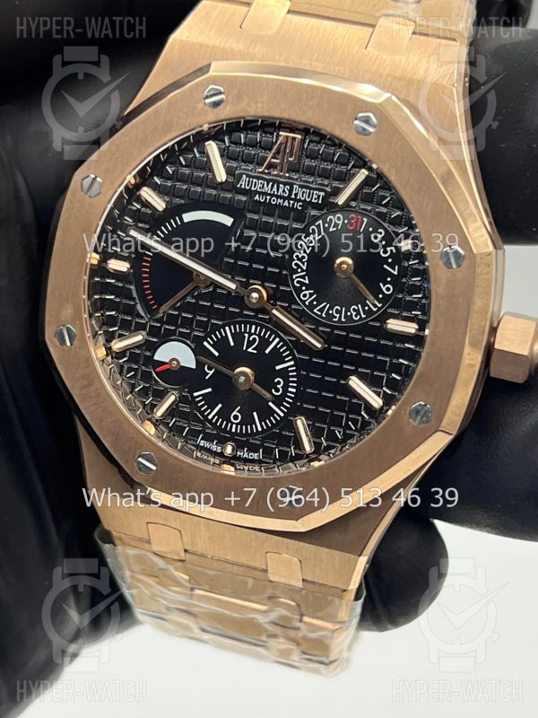 Товар Audemars Piguet Royal Oak Dual Time 26120OR.OO.D002CR.01 Фото 6 - Audemars Piguet Royal Oak Dual Time 26120OR.OO.D002CR.01