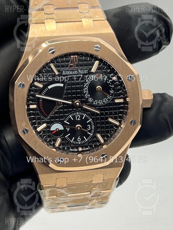 Товар Audemars Piguet Royal Oak Dual Time 26120OR.OO.D002CR.01 Фото 7 - Audemars Piguet Royal Oak Dual Time 26120OR.OO.D002CR.01
