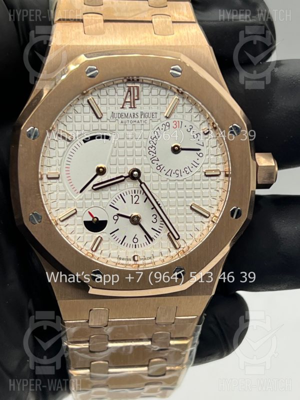 Фото 2 - Audemars Piguet Royal Oak Dual Time 26120.OO.D088CR.01