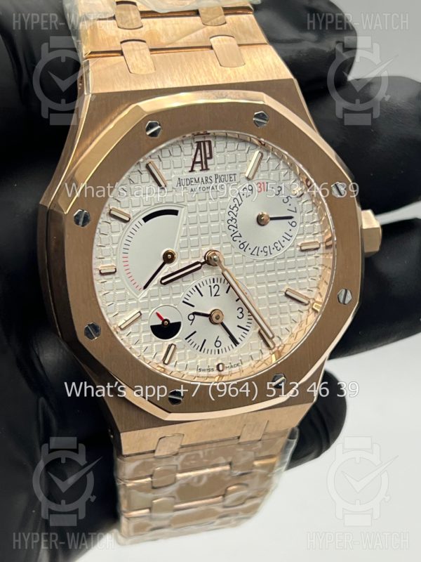 Фото 5 - Audemars Piguet Royal Oak Dual Time 26120.OO.D088CR.01