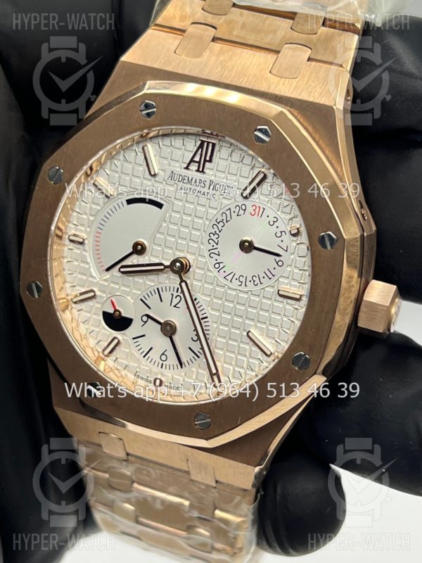 Фото 7 - Audemars Piguet Royal Oak Dual Time 26120.OO.D088CR.01