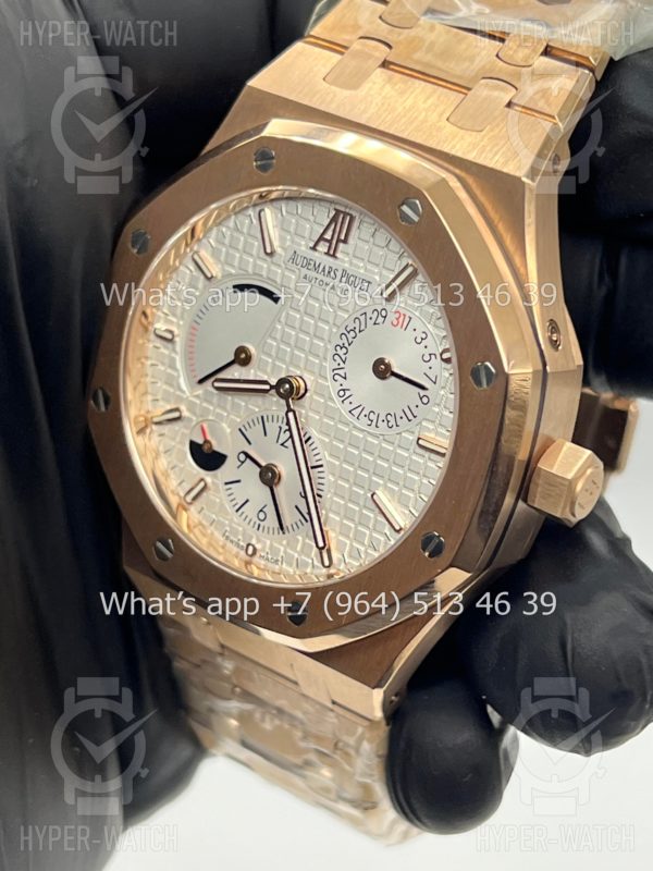 Фото 9 - Audemars Piguet Royal Oak Dual Time 26120.OO.D088CR.01