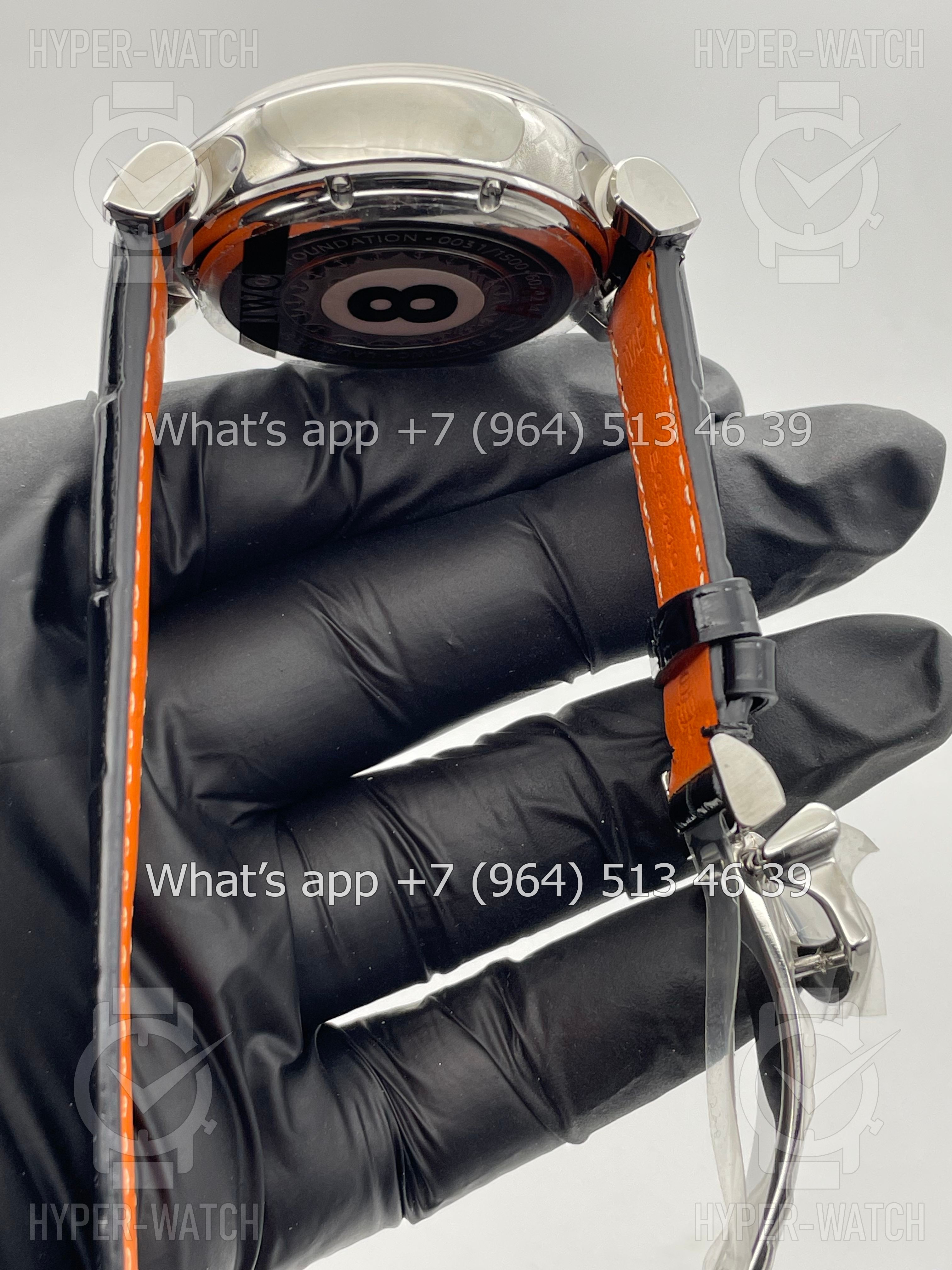 2023-06-05 09.16.43
