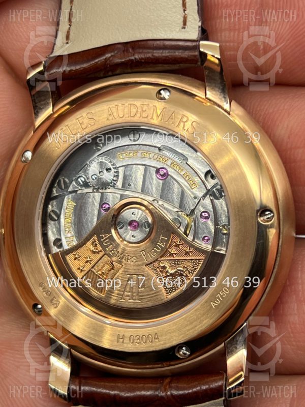 Фото 14 - Audemars Piguet Jules 15170OR.OO.A088CR.01