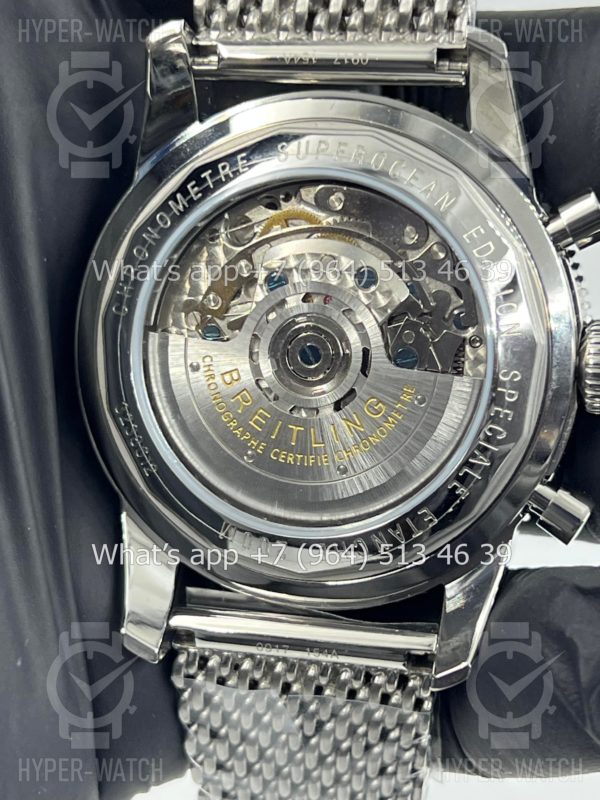 Товар Breitling Superocean Heritage Chronograph 44mm AB0162121G1A1 Фото 24 - Breitling Superocean Heritage Chronograph 44mm AB0162121G1A1