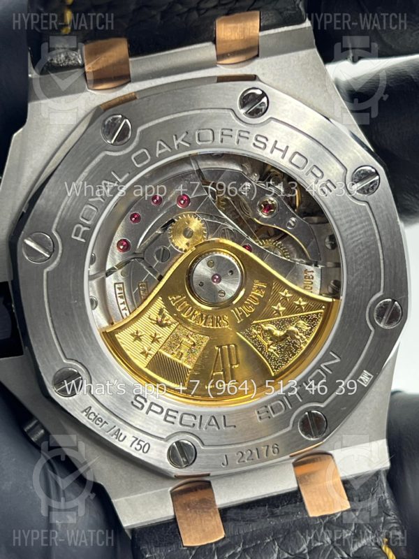 Товар Audemars Piguet Royal Oak Offshore 42mm 26471SR.OO.D101CR.01 Фото 13 - Audemars Piguet Royal Oak Offshore 42mm 26471SR.OO.D101CR.01