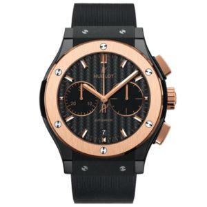 Фото 43 - Hublot Classic Fusion Chronograph 45mm 521.CO.1781.RX