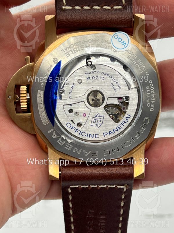 Товар Officine Panerai Luminor Submersible PAM00968 Фото 14 - Officine Panerai Luminor Submersible PAM00968
