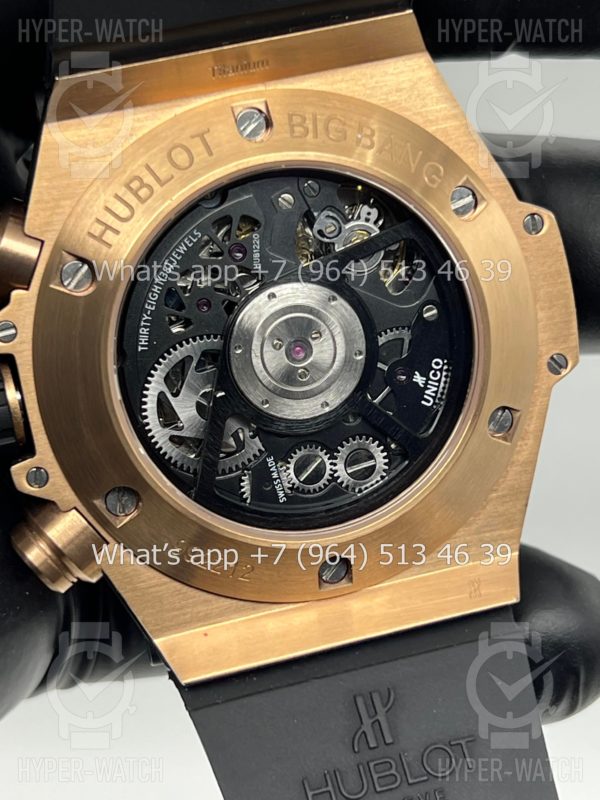 Товар Hublot Big Bang Unico 42mm 411.OX.1180.RX.1704 Фото 18 - Hublot Big Bang Unico 42mm 411.OX.1180.RX.1704