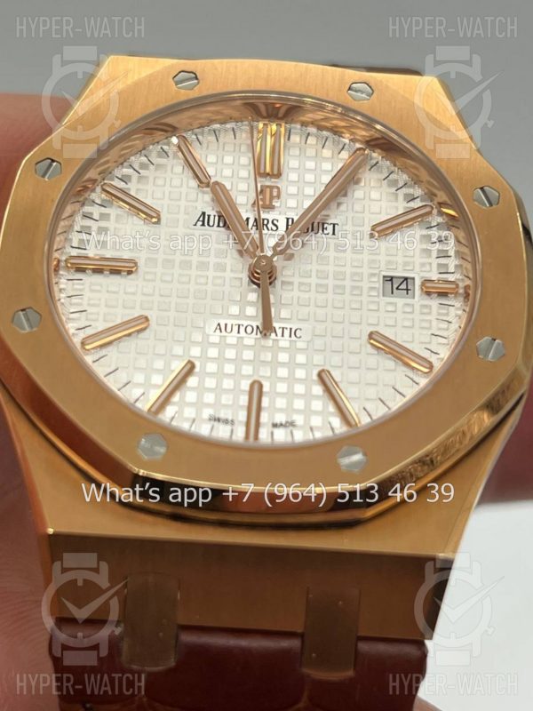 Товар Audemars Piguet Royal Oak 41mm 15400OR.OO.D088CR.01 Фото 5 - Audemars Piguet Royal Oak 41mm 15400OR.OO.D088CR.01