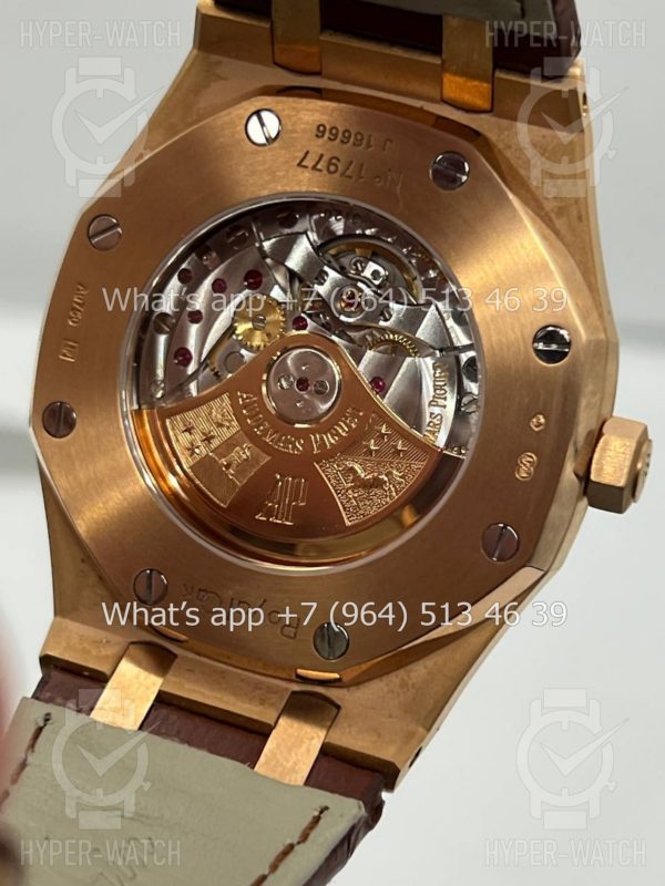 Товар Audemars Piguet Royal Oak 41mm 15400OR.OO.D088CR.01 Фото 11 - Audemars Piguet Royal Oak 41mm 15400OR.OO.D088CR.01
