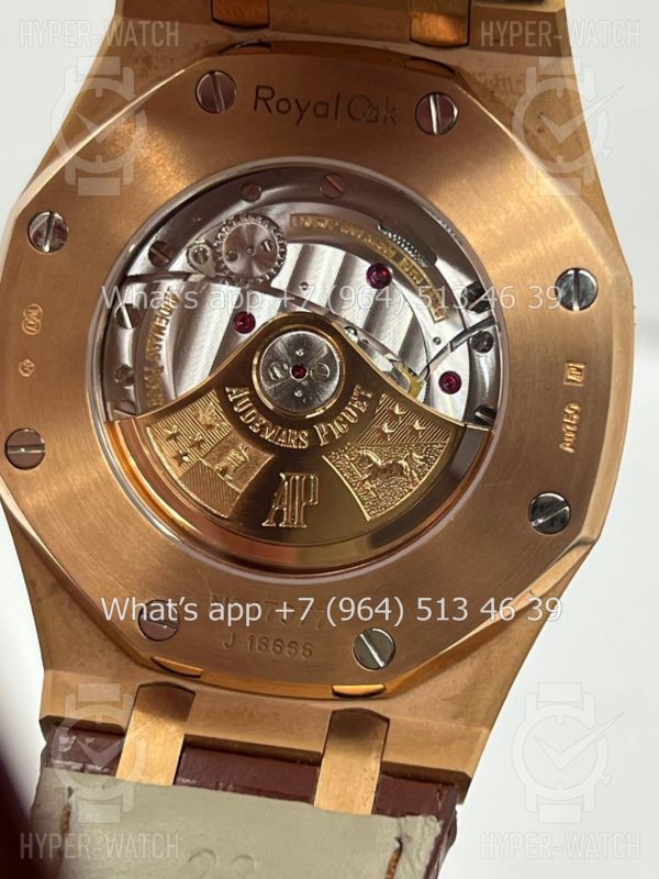 Товар Audemars Piguet Royal Oak 41mm 15400OR.OO.D088CR.01 Фото 12 - Audemars Piguet Royal Oak 41mm 15400OR.OO.D088CR.01