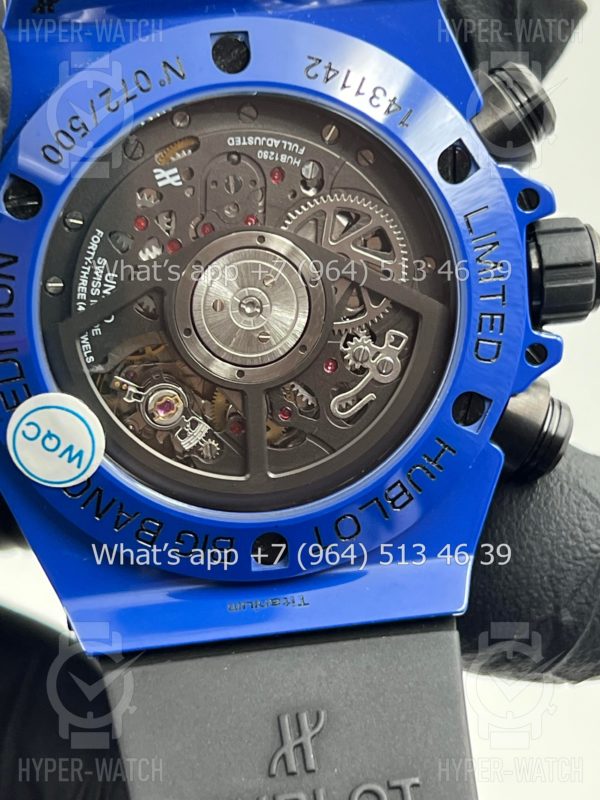 Товар Hublot Big Bang Unico 45mm 411.ES.5119.RX Фото 11 - Hublot Big Bang Unico 45mm 411.ES.5119.RX
