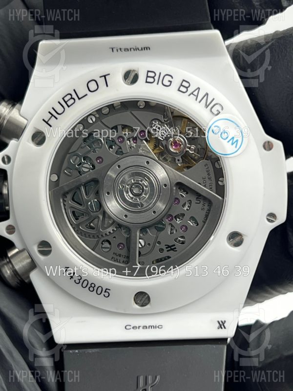 Товар Hublot Big Bang Unico 42mm 441.HX.1171.RX Фото 16 - Hublot Big Bang Unico 42mm 441.HX.1171.RX