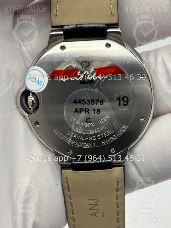 Товар Cartier Ballon Bleu de Cartier 36mm W4BB0009 Фото 9 - Cartier Ballon Bleu de Cartier 36mm W4BB0009