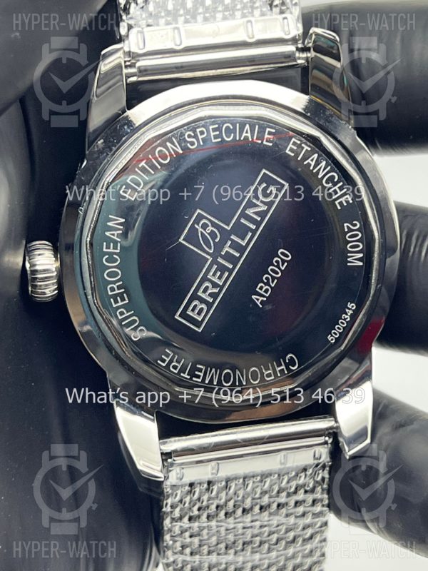 Товар Breitling Superocean Heritage 42mm Art 2714 Фото 16 - Breitling Superocean Heritage 42mm Art 2714