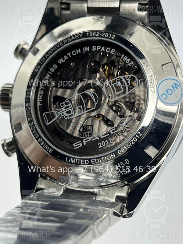 Товар Tag Heuer Carrera 43mm CAR2015.BA0796 Фото 19 - Tag Heuer Carrera 43mm CAR2015.BA0796