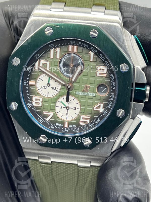 Товар Audemars Piguet Royal Oak Offshore 44mm Art 2660 Фото 2 - Audemars Piguet Royal Oak Offshore 44mm Art 2660