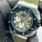 2024-08-07 08.53.46