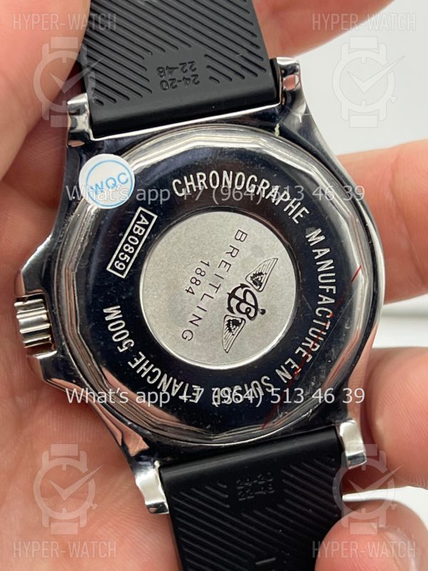 Товар Breitling Superocean 44mm Art 2725 Фото 13 - Breitling Superocean 44mm Art 2725