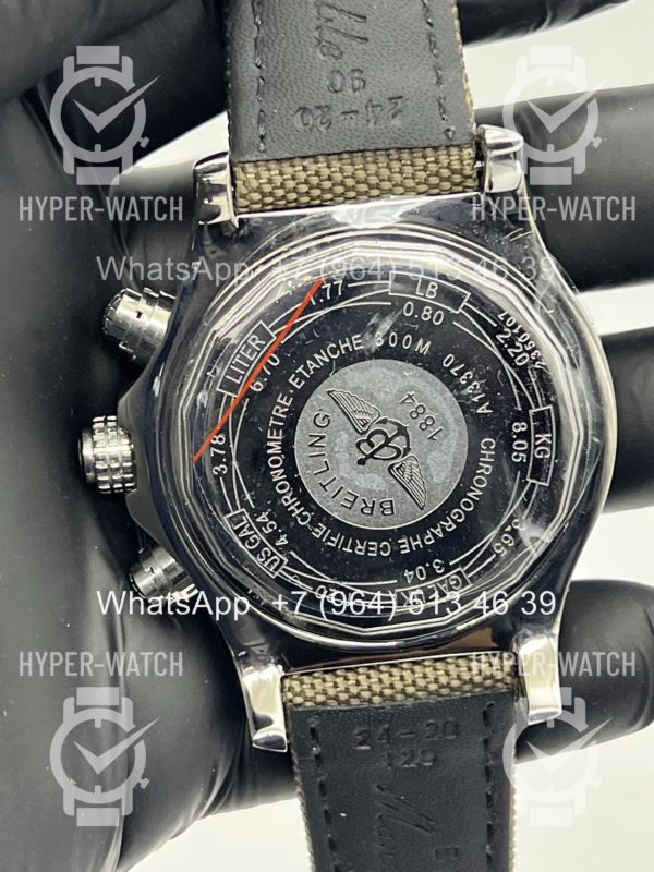 Фото 11 - Breitling Avenger Art 2838