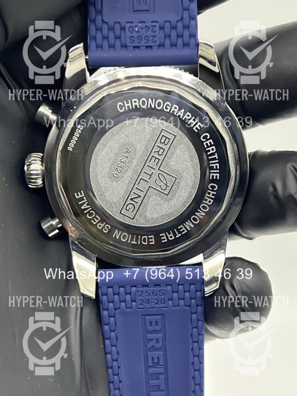 Товар Breitling Superocean Heritage Chronograph 44mm Art 2679 Фото 9 - Breitling Superocean Heritage Chronograph 44mm Art 2679