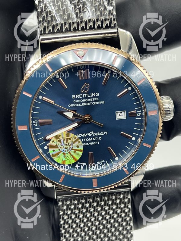 Товар Breitling Superocean Heritage 42mm Art 2713 Фото 3 - Breitling Superocean Heritage 42mm Art 2713