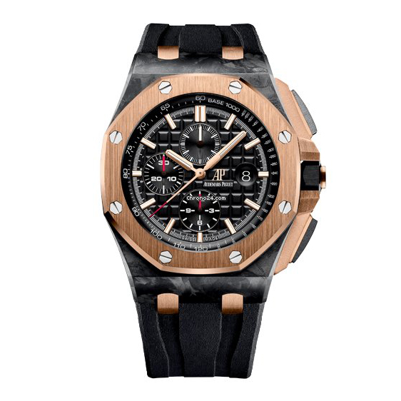 Фото 1 - Audemars Piguet Royal Oak Offshore 44mm Art 2657