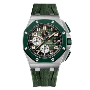 Фото 73 - Audemars Piguet Royal Oak Offshore 44mm Art 2660