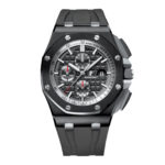 audemars-piguet-gentlemens-royal-oak-offshore-44mm-black-ceramic-automatic-chronograph-ceramic-bezel-anthracite-dial-strap-watch-p1692-2952_image