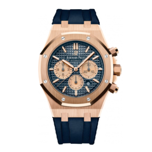 Фото 37 - Audemars Piguet Royal Oak Chronograph 41mm Art 2645