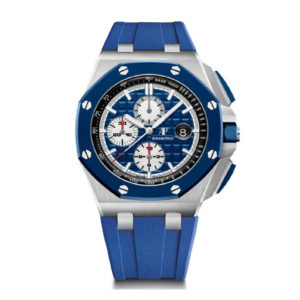 Фото 53 - Audemars Piguet Royal Oak Offshore 44mm Art 2655