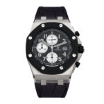 montre-audemars-piguet-royal-oak-offshore