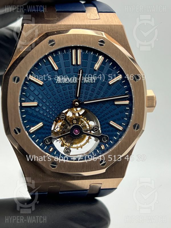 Товар Audemars Piguet Royal Oak Tourbillon 41mm 26522OR.OO.1220 Фото 2 - Audemars Piguet Royal Oak Tourbillon 41mm 26522OR.OO.1220