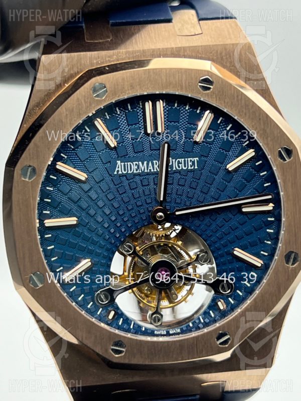 Товар Audemars Piguet Royal Oak Tourbillon 41mm 26522OR.OO.1220 Фото 7 - Audemars Piguet Royal Oak Tourbillon 41mm 26522OR.OO.1220